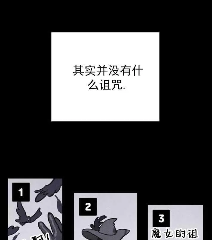 第01话75