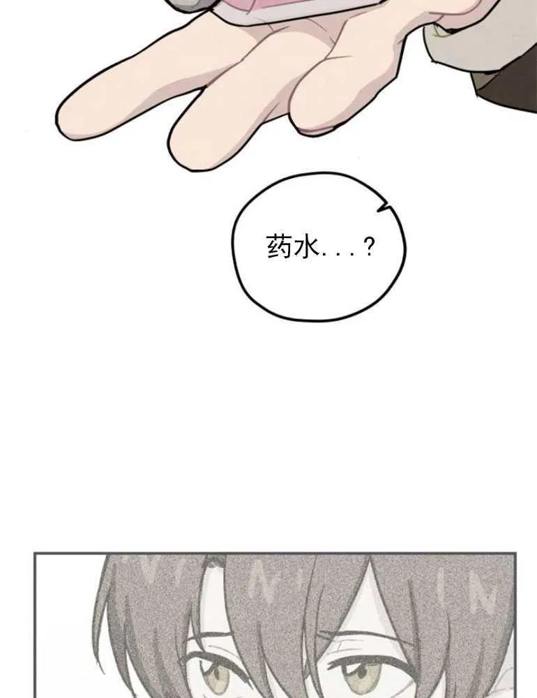 第05话11