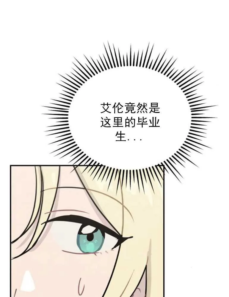 第07话5