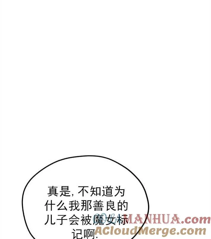 第01话36