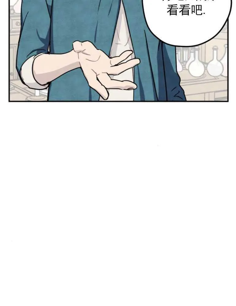 第05话16