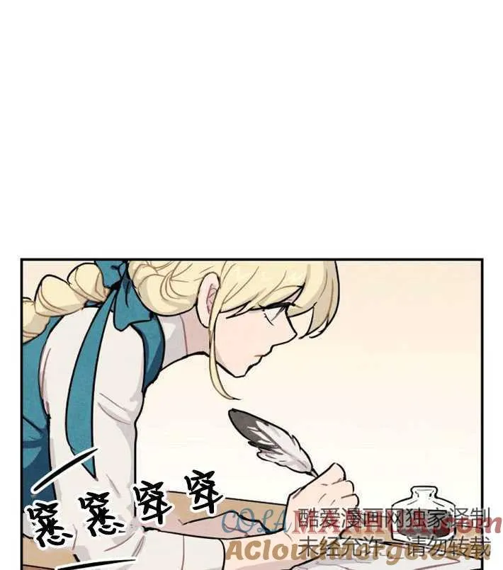 第01话44
