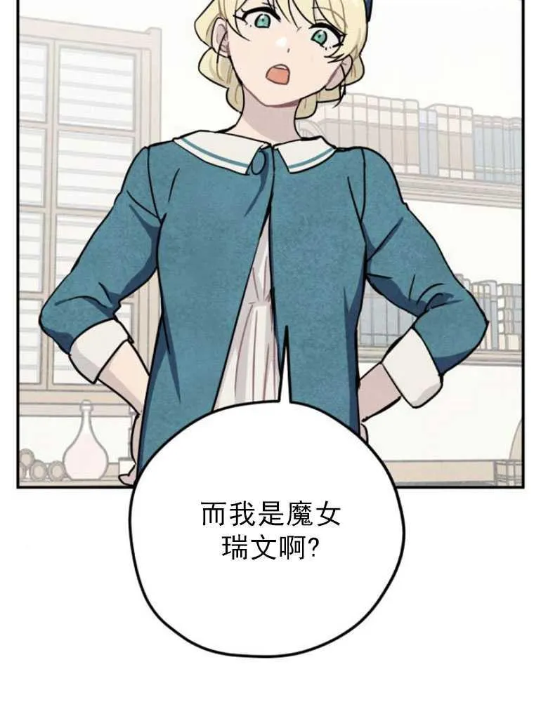 第05话47