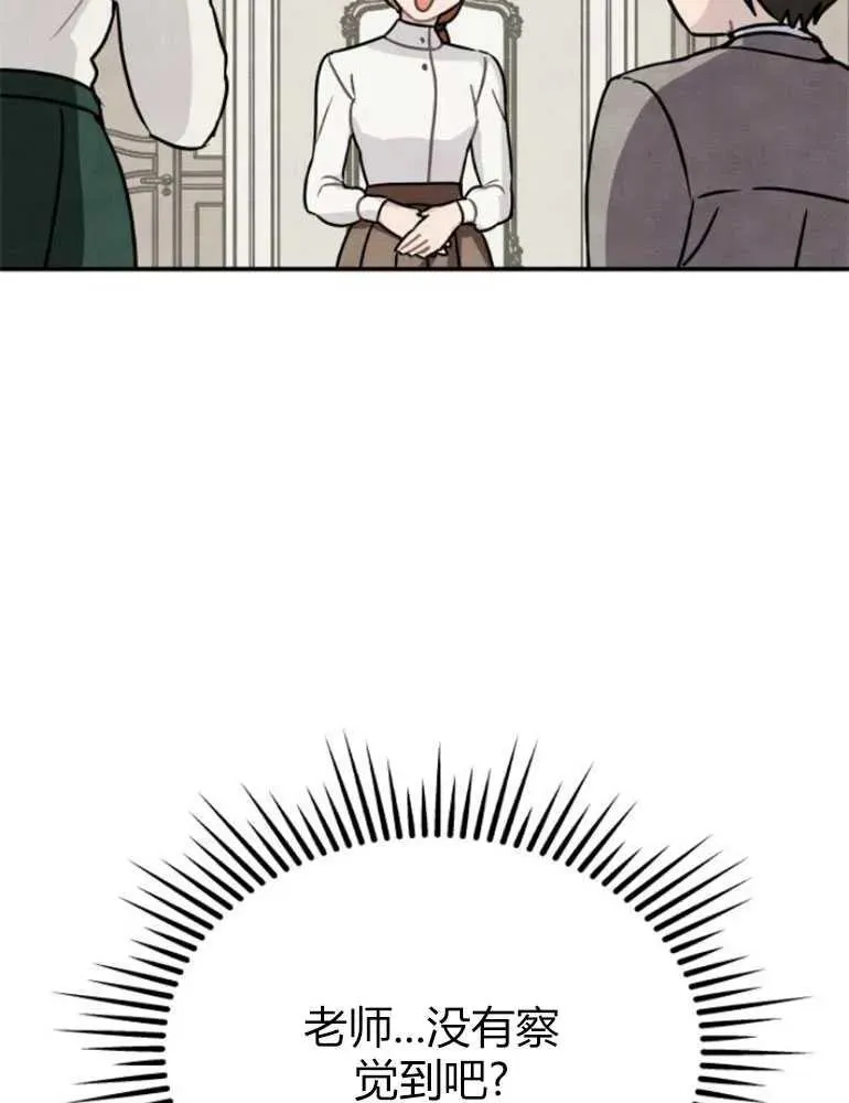 第09话40