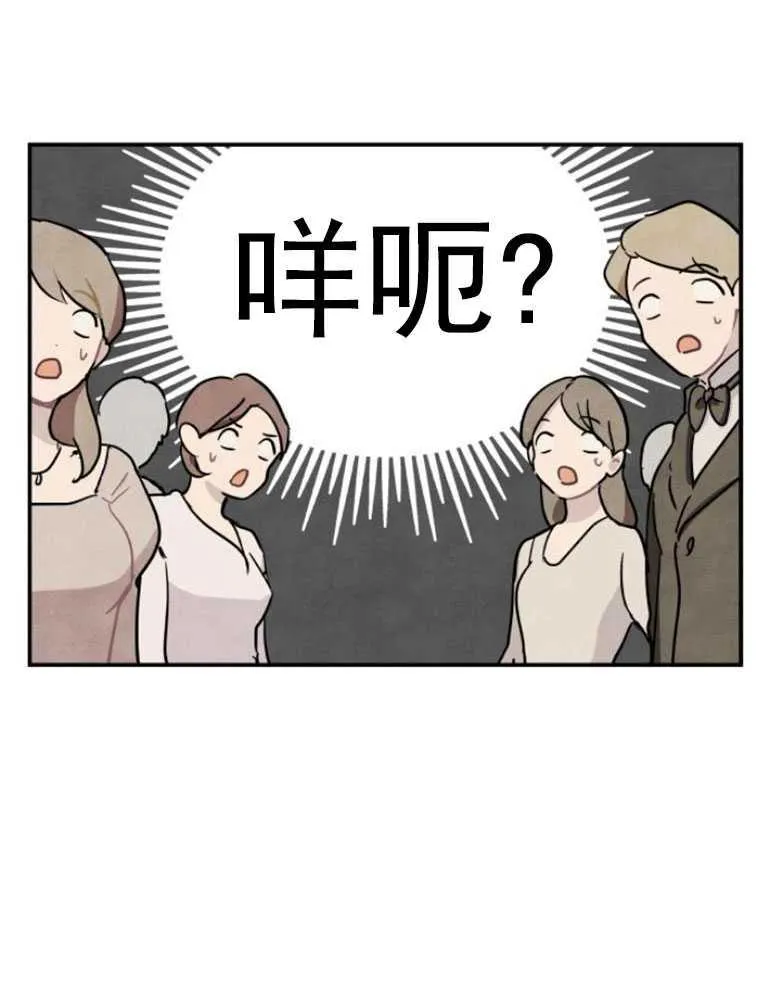 第03话47
