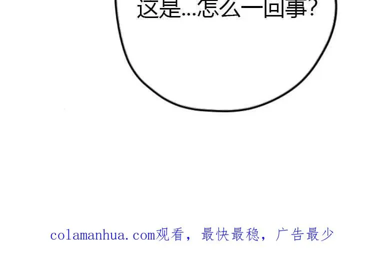 第08话94