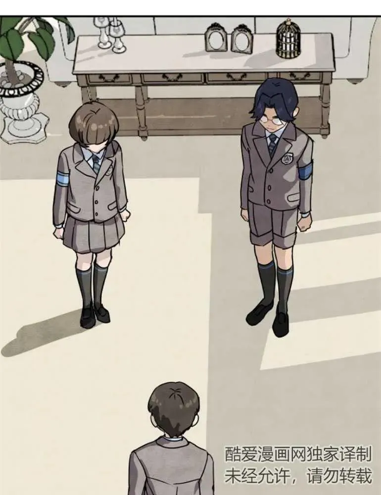 第08话31