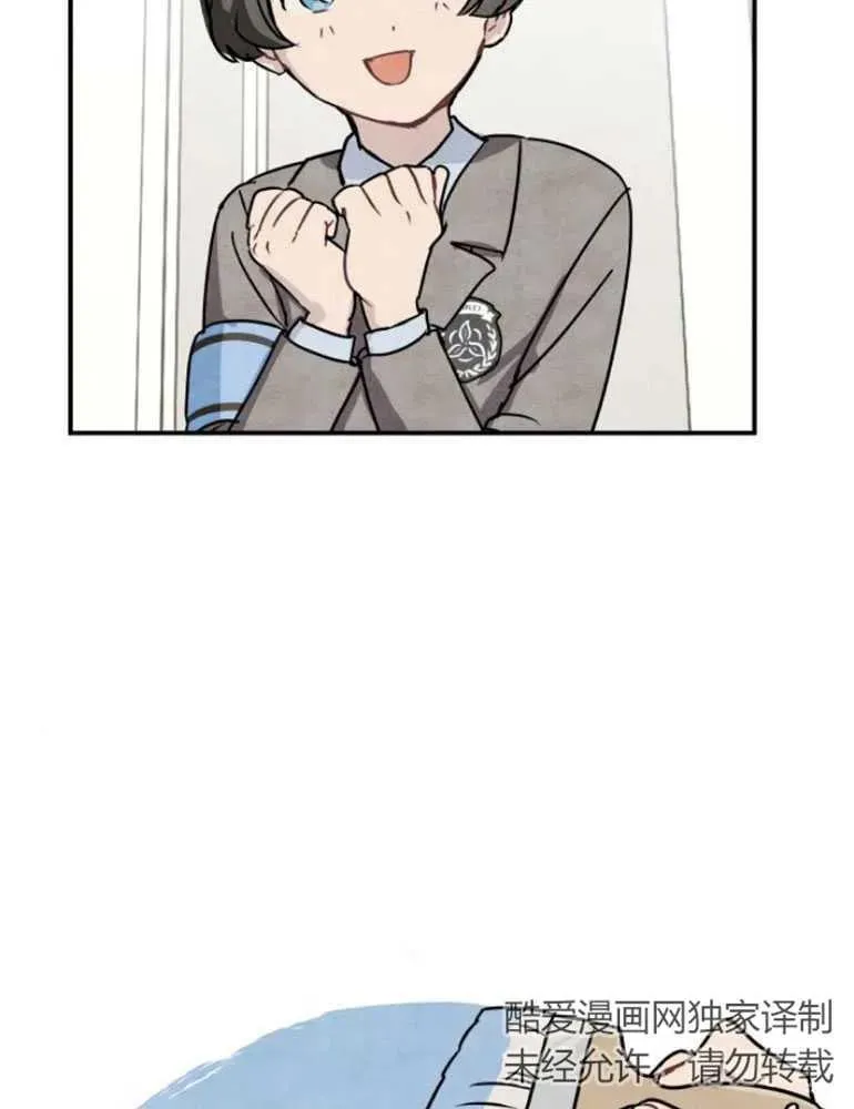 第08话47