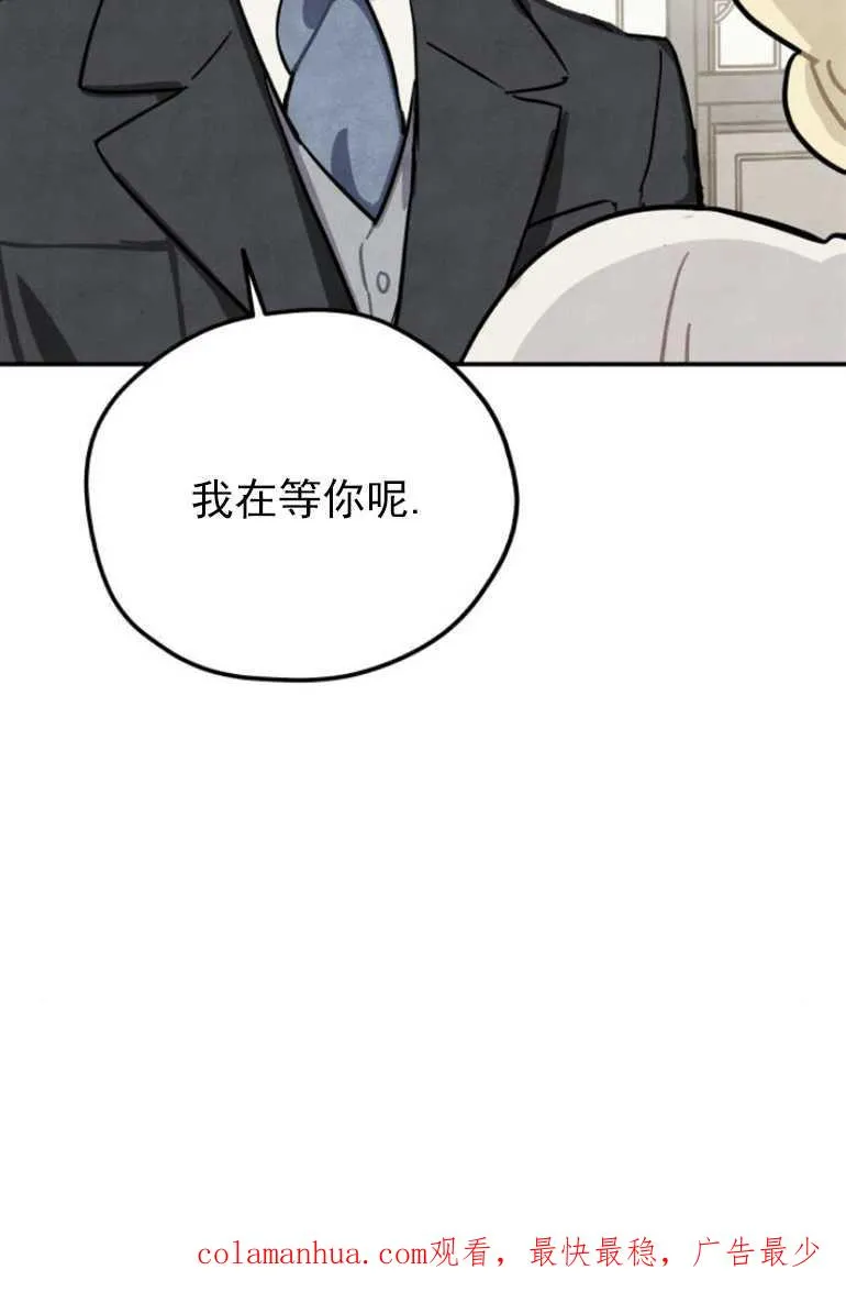 第02话79