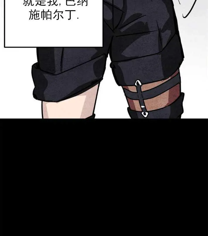 第01话71