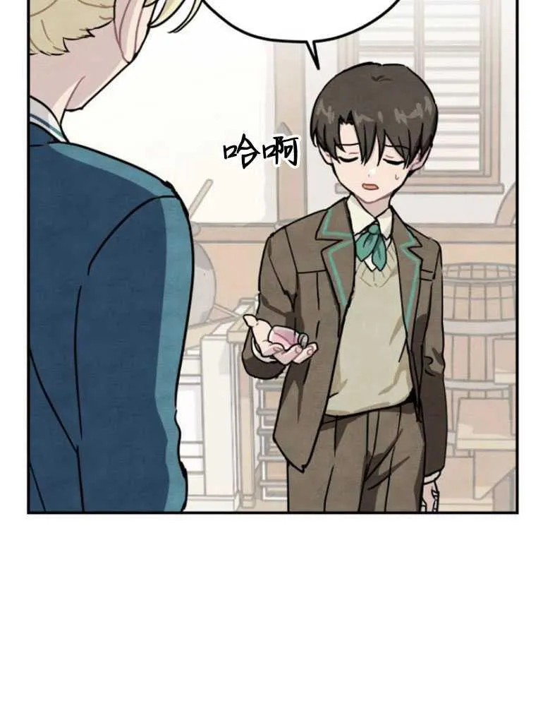 第05话22