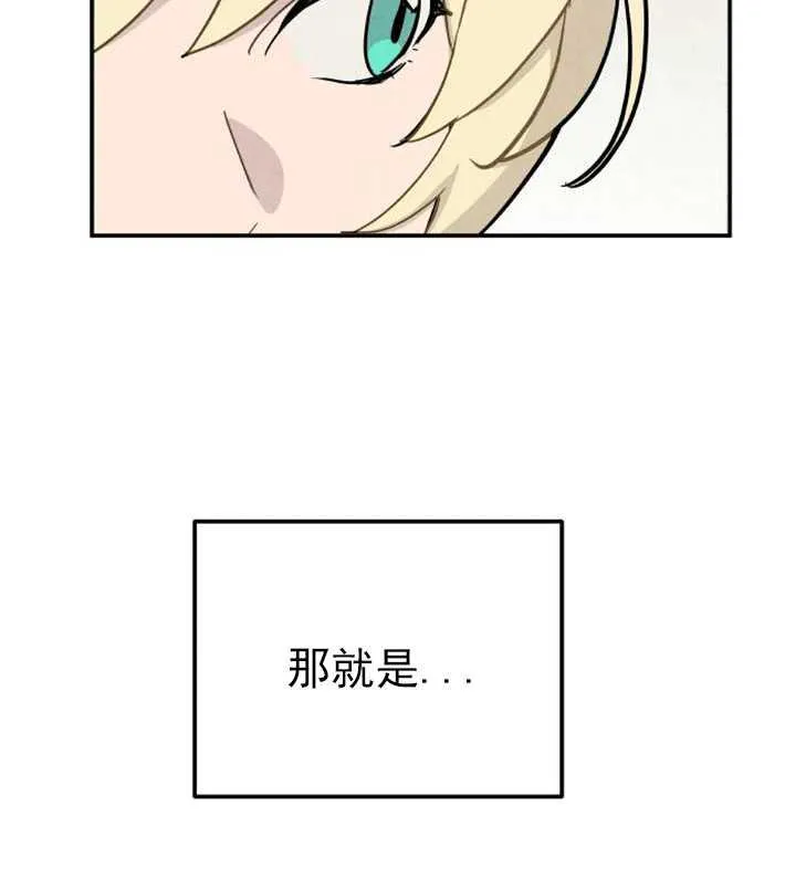 第01话59