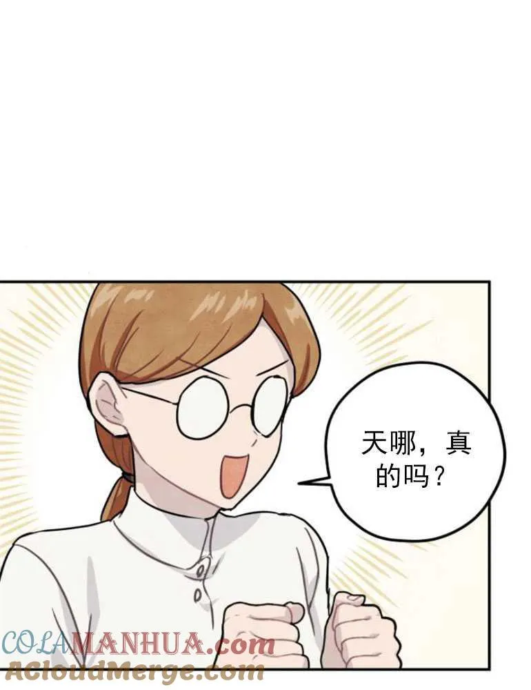 第07话16