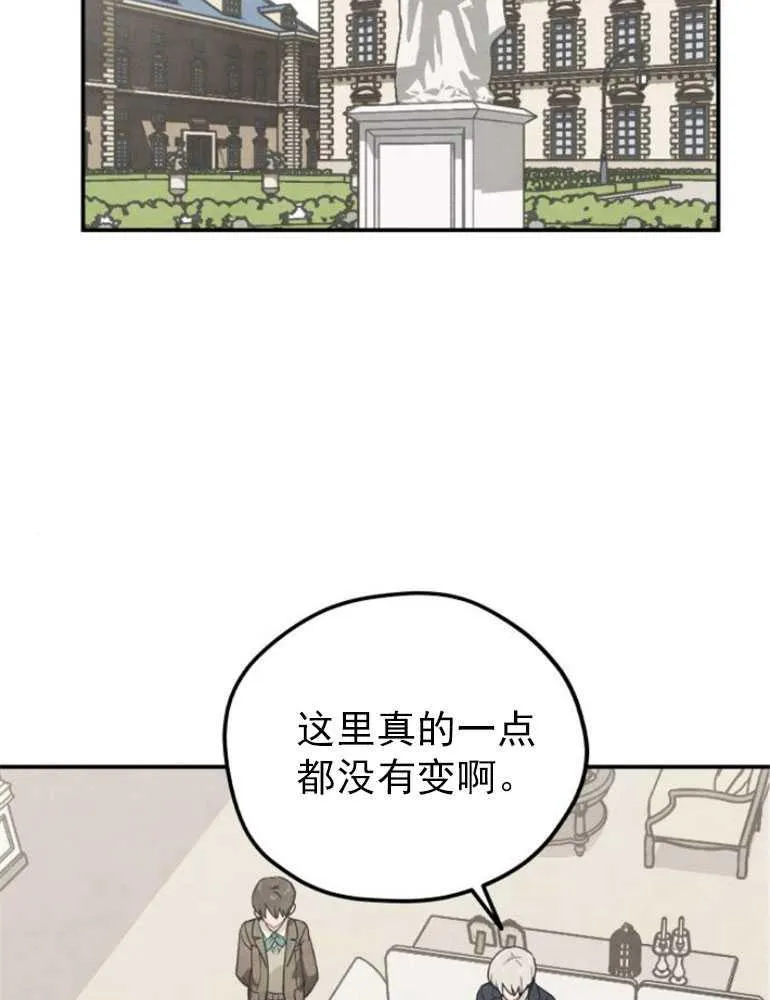 第07话3