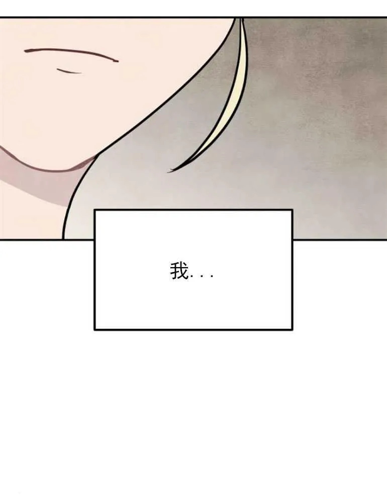 第05话44