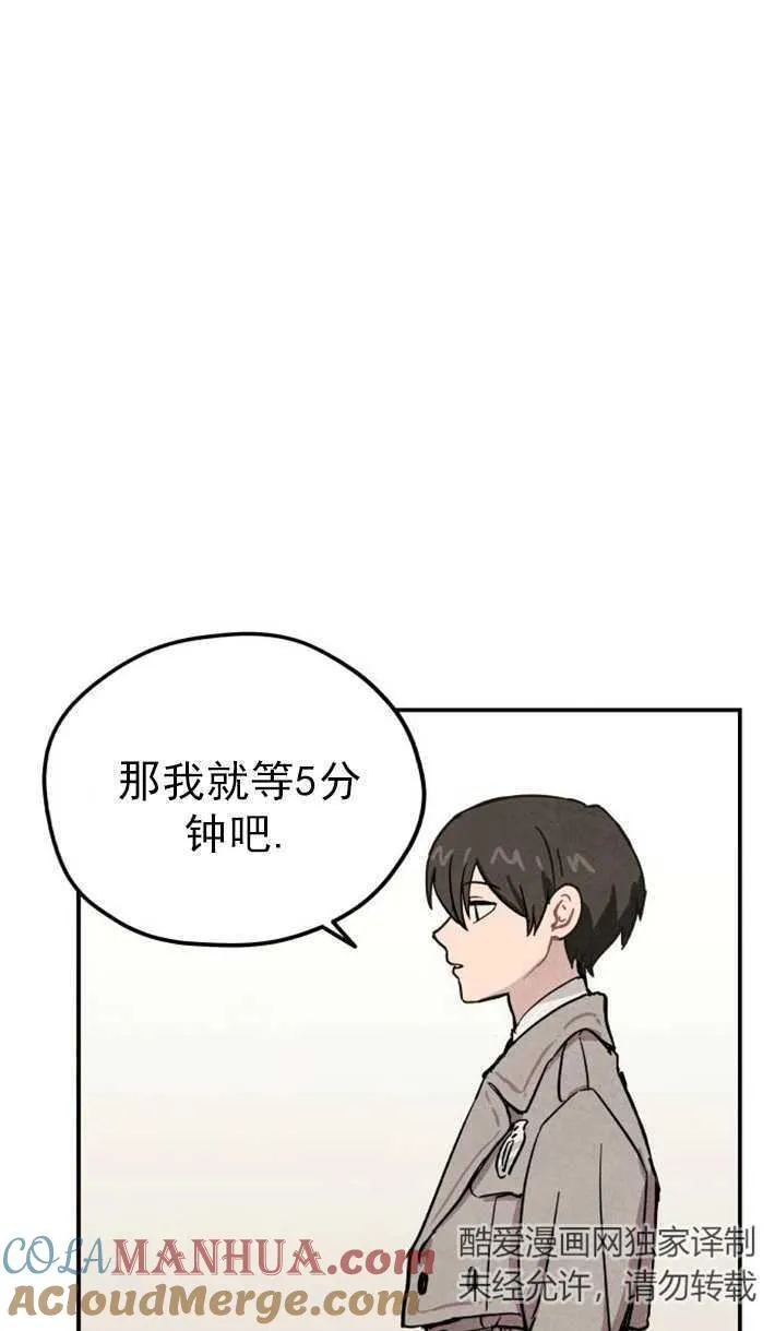 第01话100