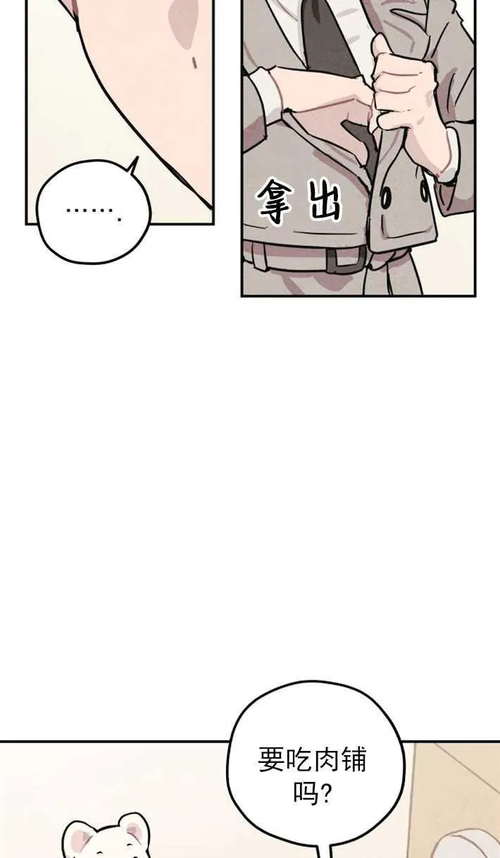 第01话105
