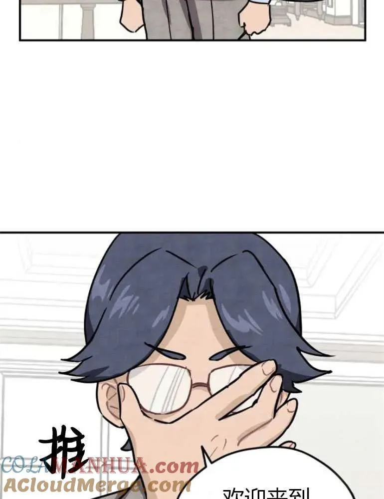 第08话36
