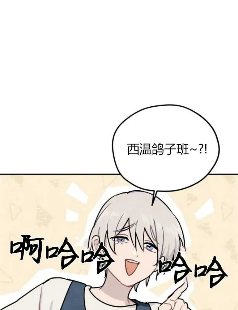 第09话47