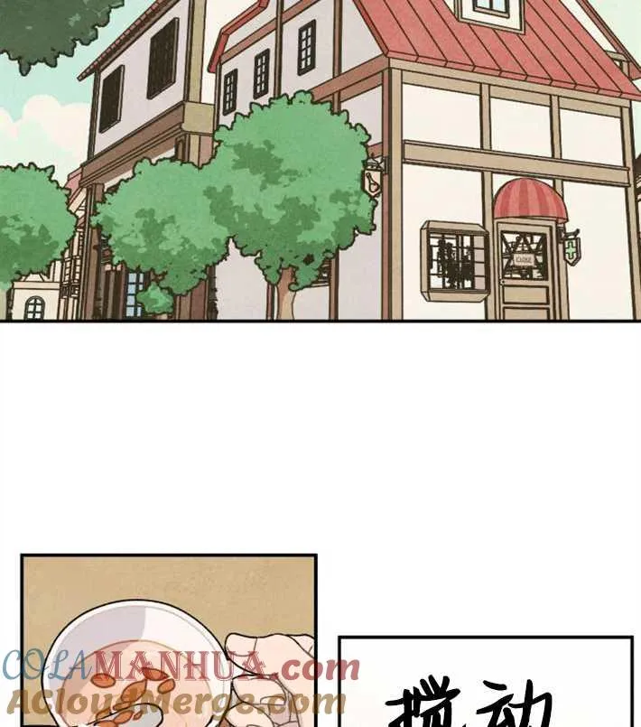 第01话12