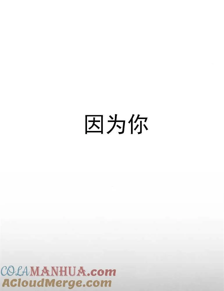 第05话63