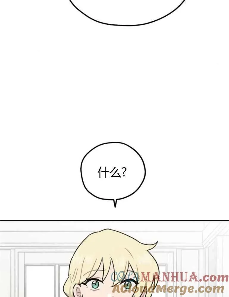 第09话21