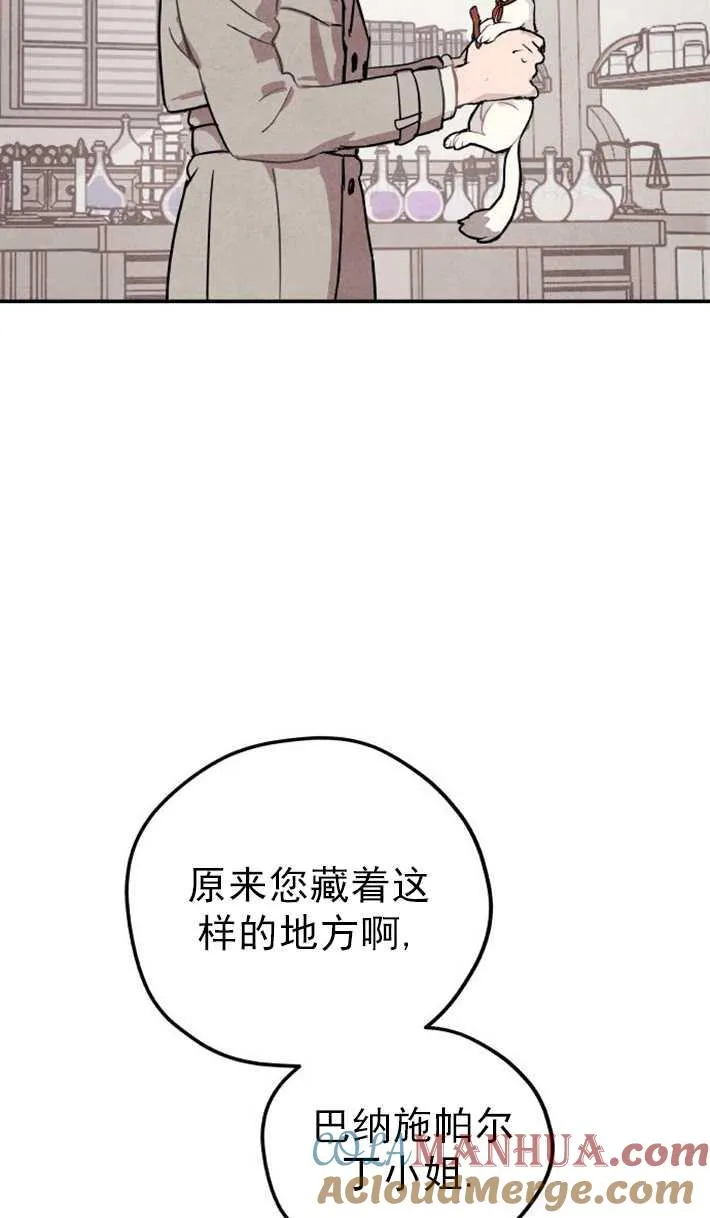 第01话116