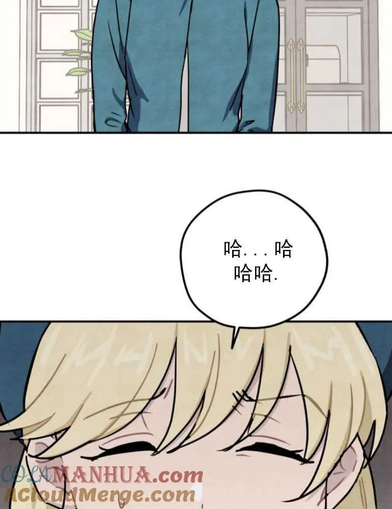 第06话30