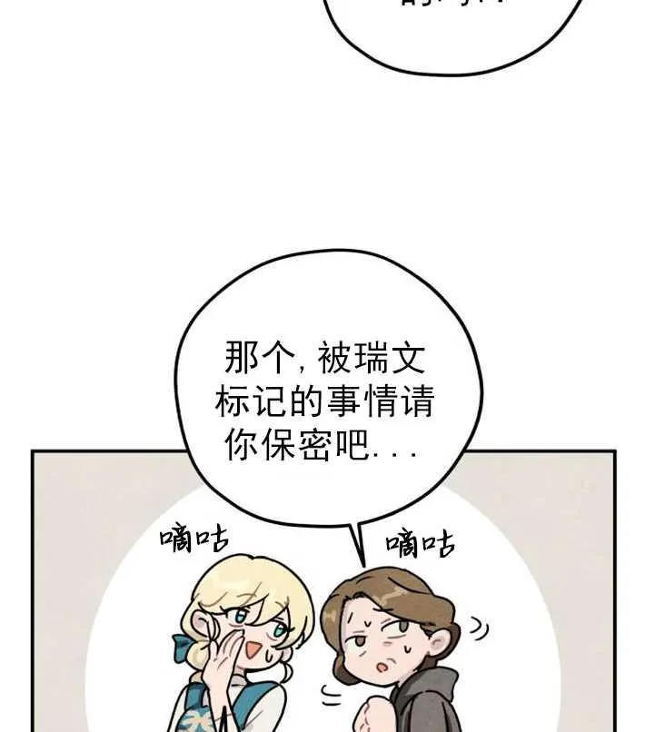 第01话41