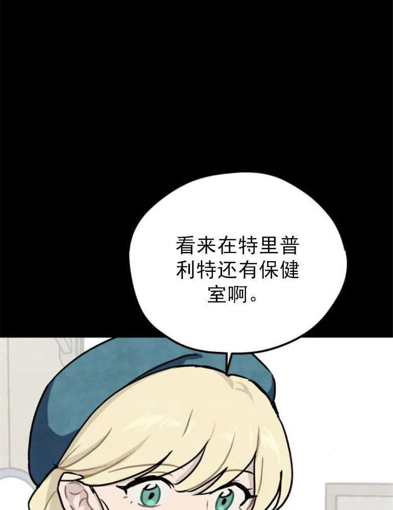 第07话25
