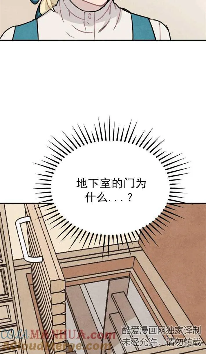 第01话112