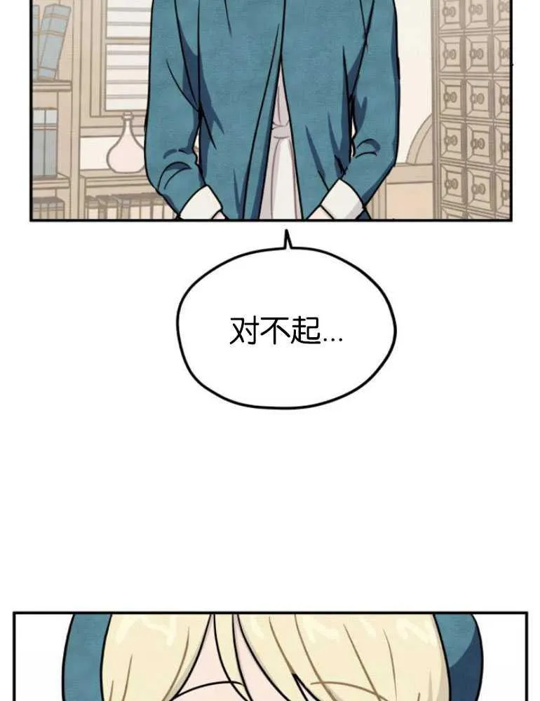 第04话50