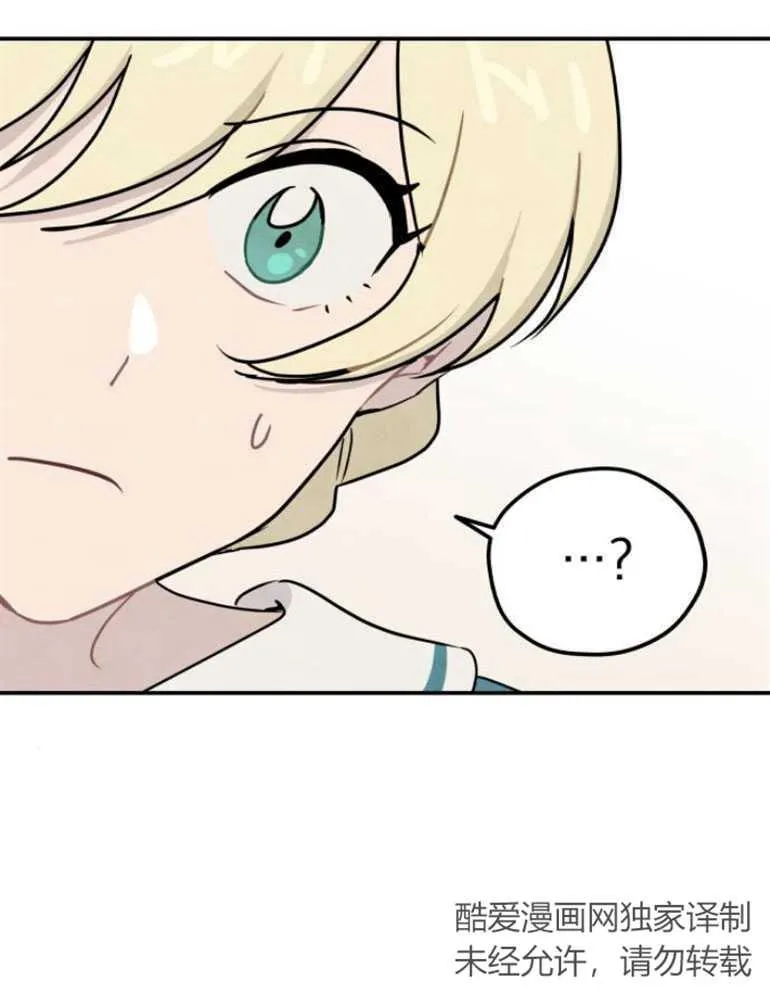 第05话61