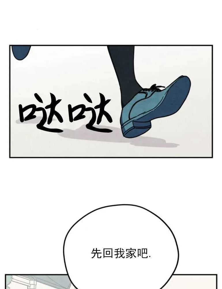 第05话74