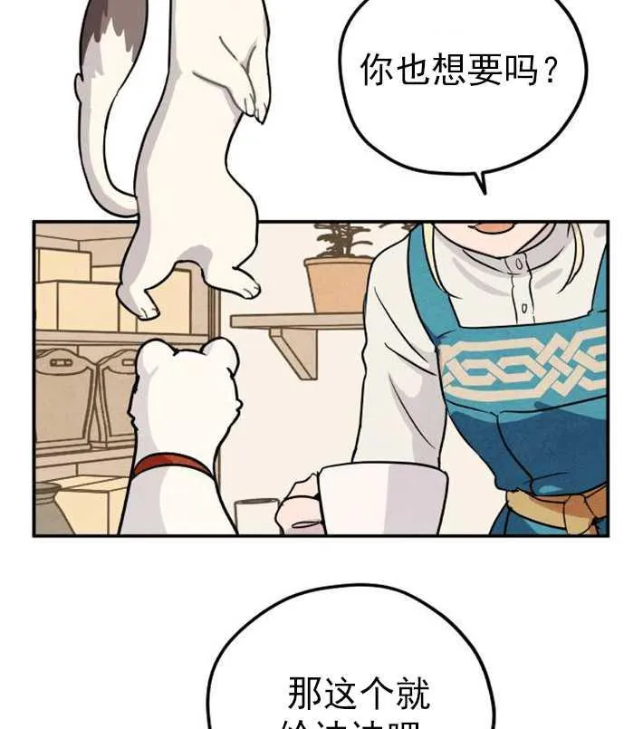 第01话14