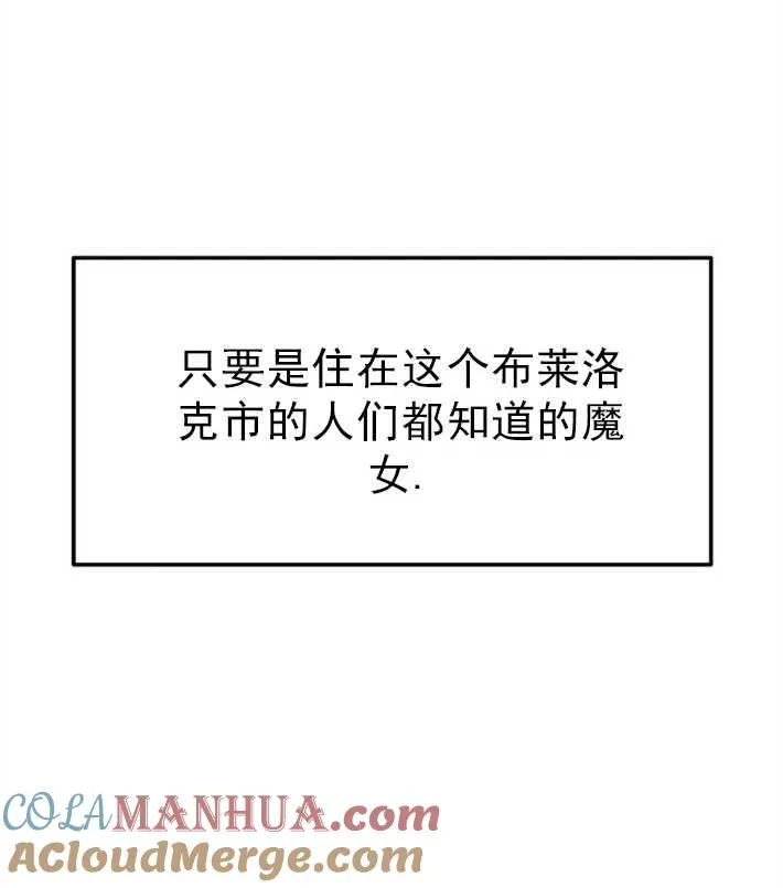 第01话28