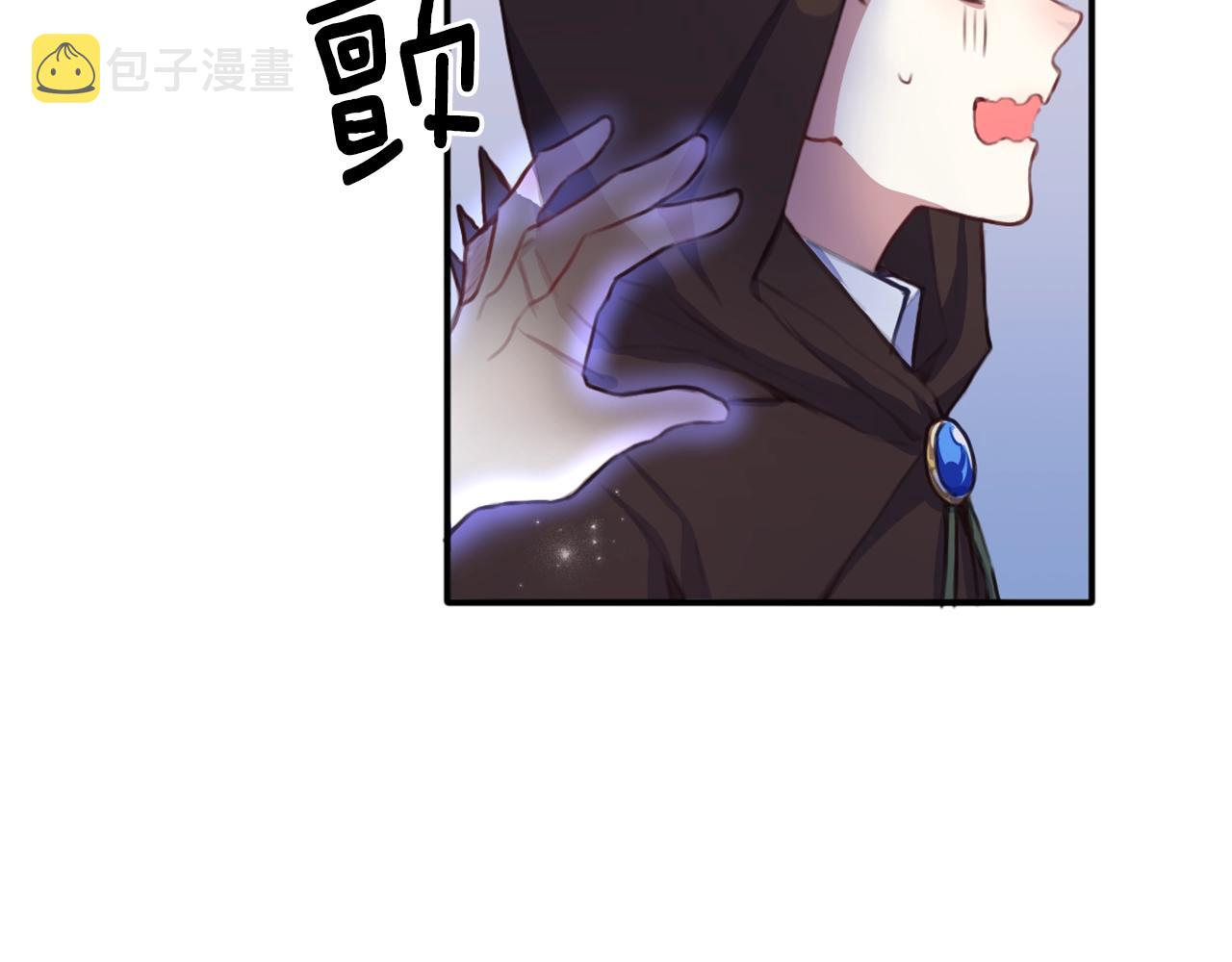 第1话 救命！我的灵魂出窍了！81