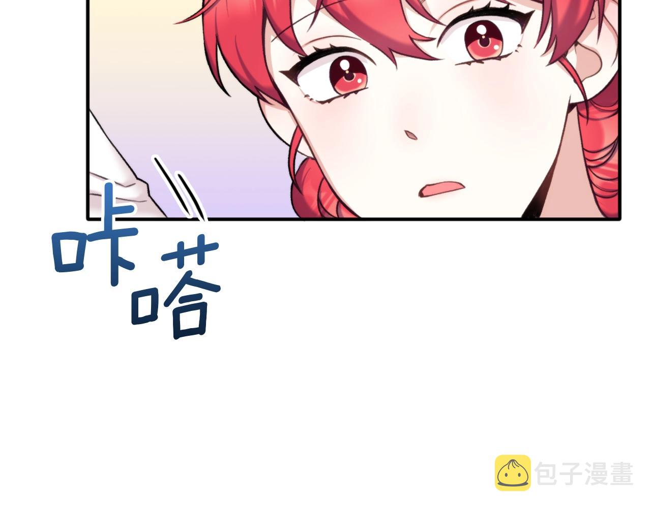 第12话 混蛋神官38