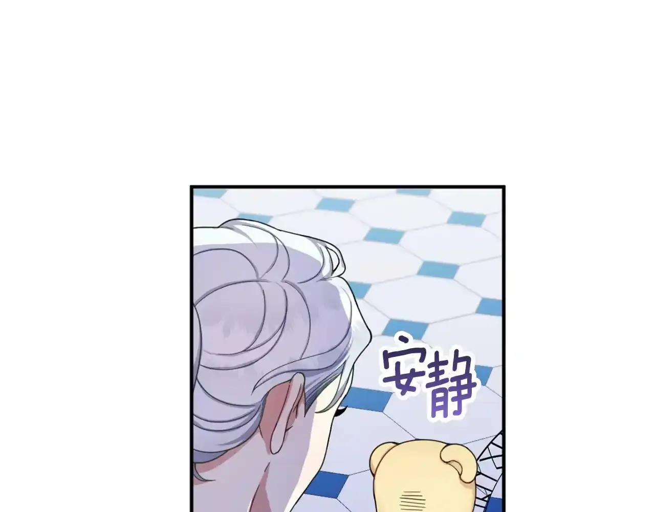 第15话 不会再伤害你114