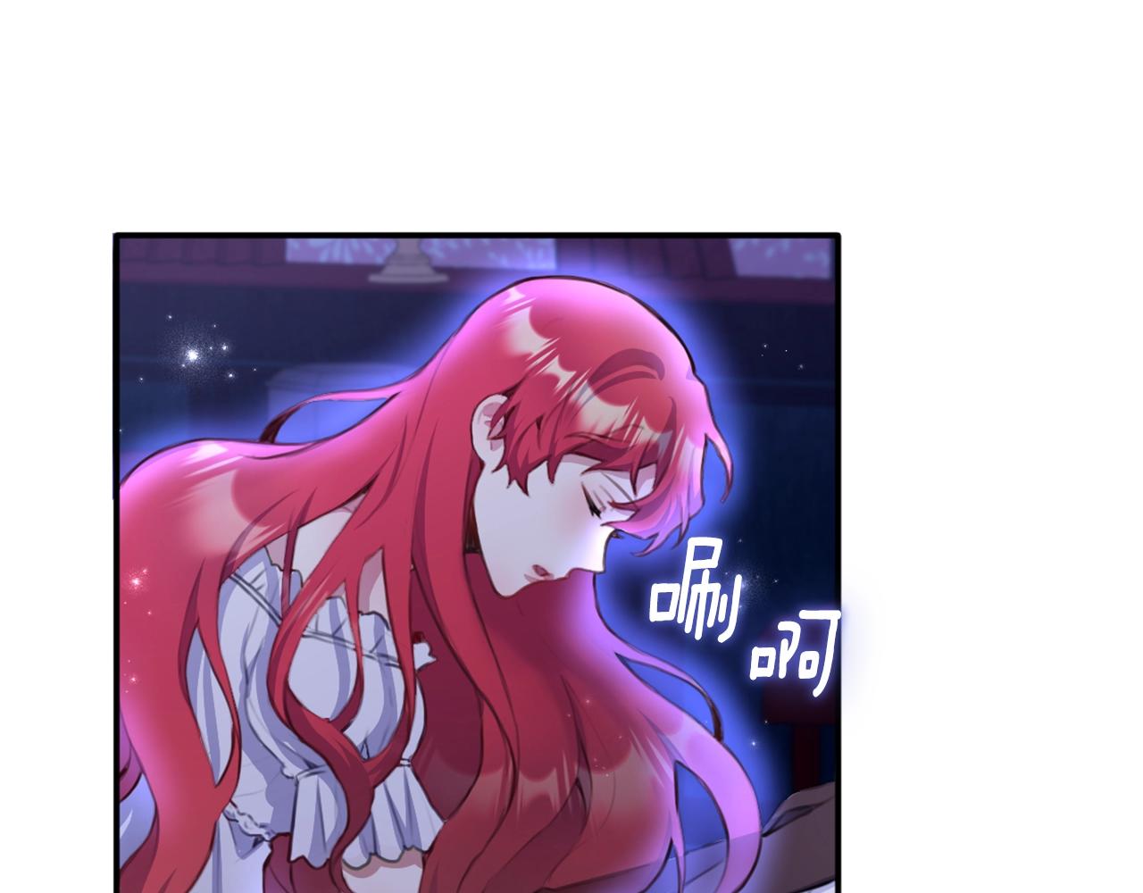 第1话 救命！我的灵魂出窍了！110