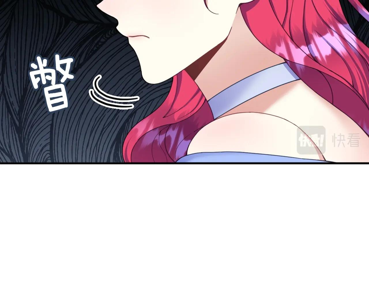 第19话 公主抱91