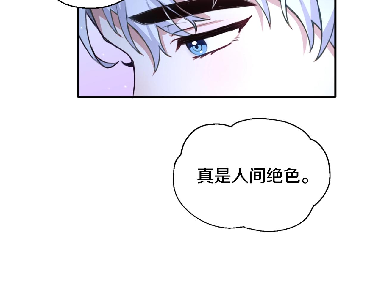 第5话 现场被抓55