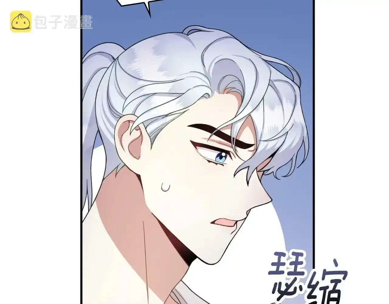 第16话 缝娃娃24