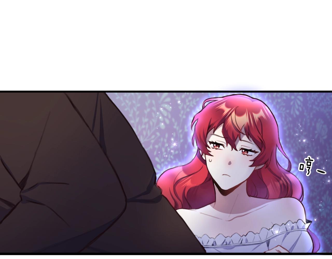 第1话 救命！我的灵魂出窍了！78