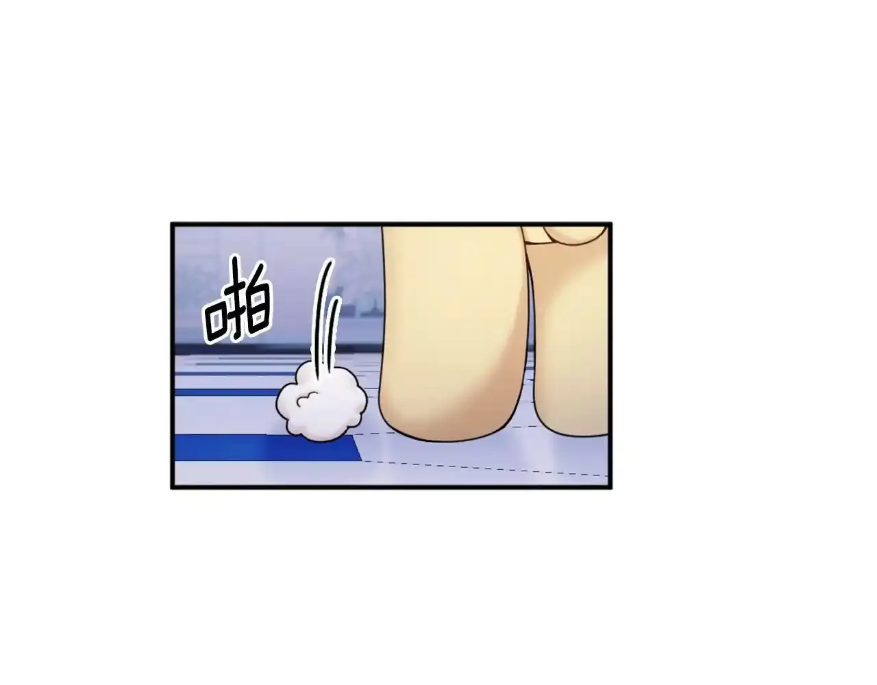 第15话 不会再伤害你122