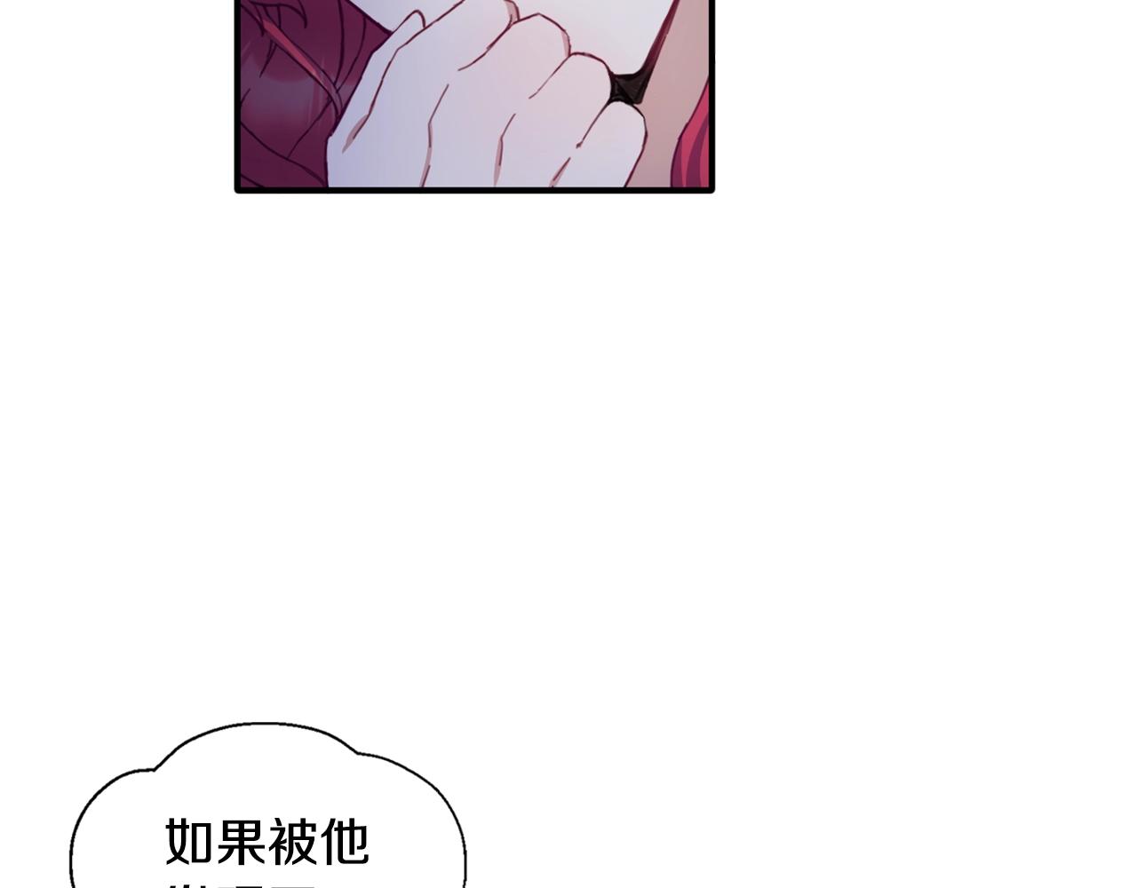 第5话 现场被抓8