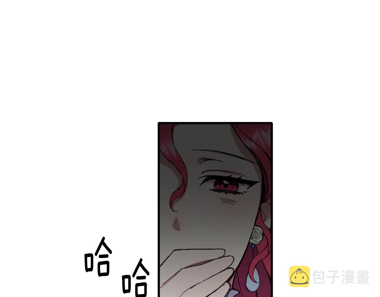 第3话 惊奇大事件107