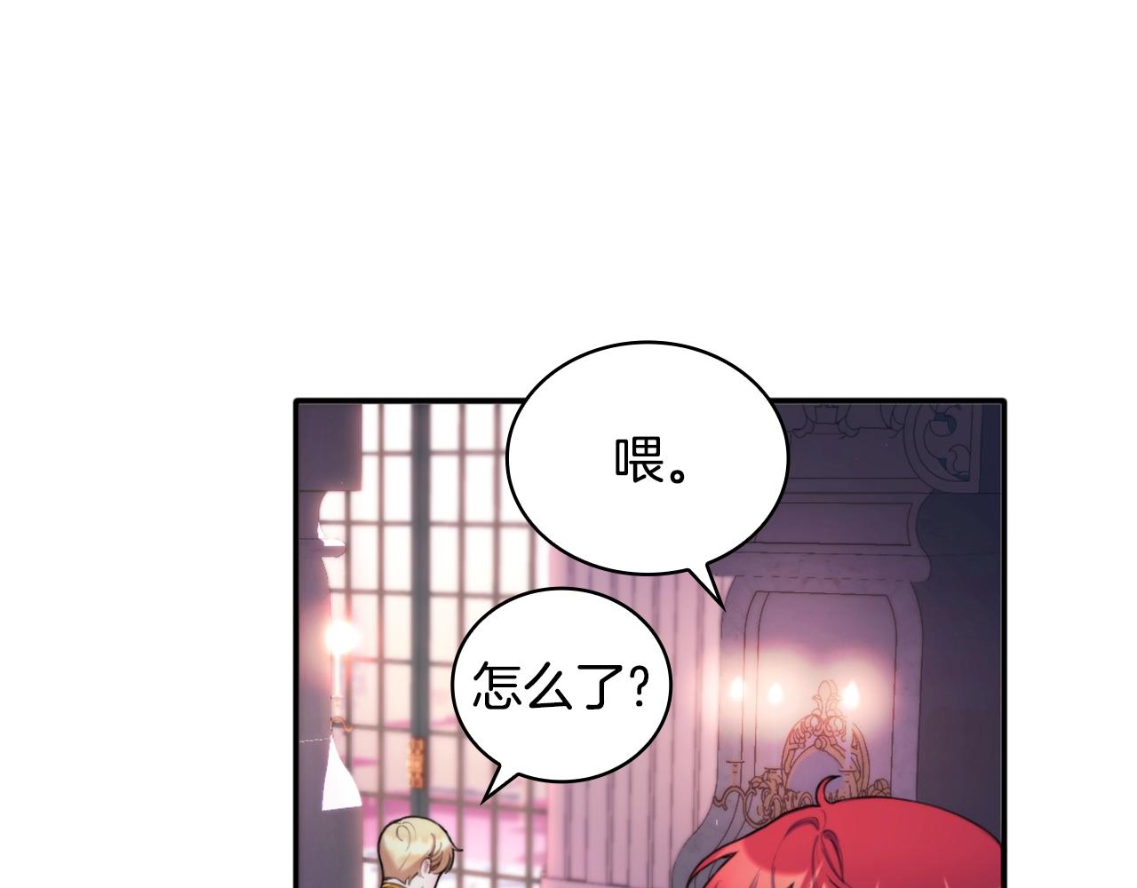 第12话 混蛋神官100