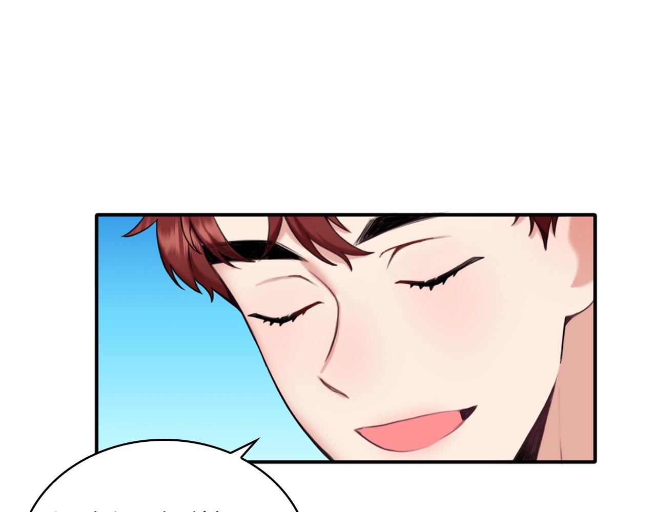 第13话 脸红心跳48