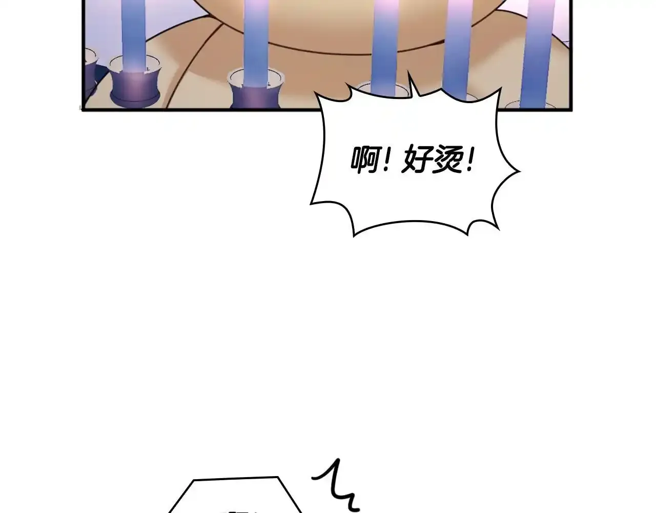 第15话 不会再伤害你82